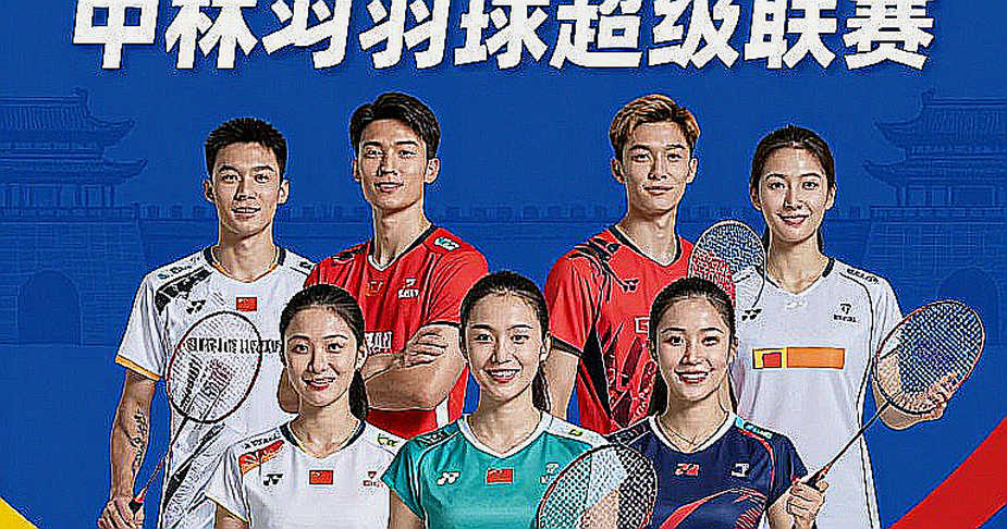 Indonesia và chiếc vé vào chung kết Asiad 2026: Khi hai đôi nam gánh cả một giấc mơ tập thể