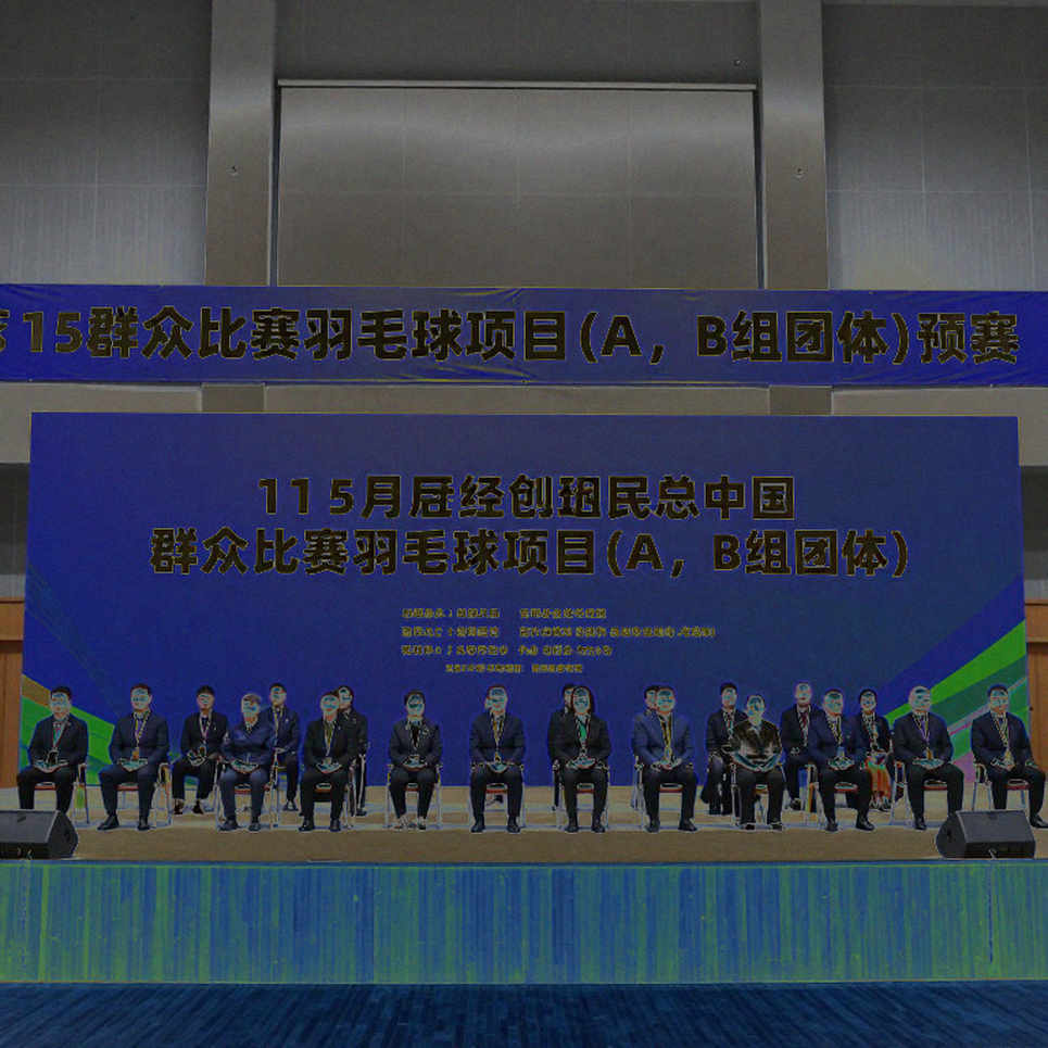 Nhánh đấu cầu lông Asian Games 2026: Năm ngày thi đấu, hai trận một ngày và cái bẫy nằm ngoài sân