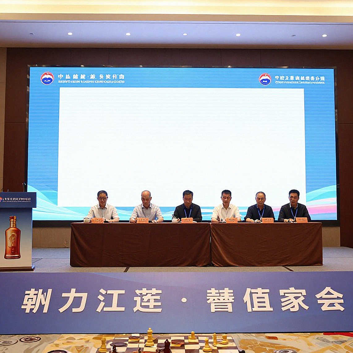 Vô địch Cờ vua Mỹ 2026: Caruana bảo vệ ngôi, Yip dẫn bảng nữ trong trường đấu hơn 400.000 USD