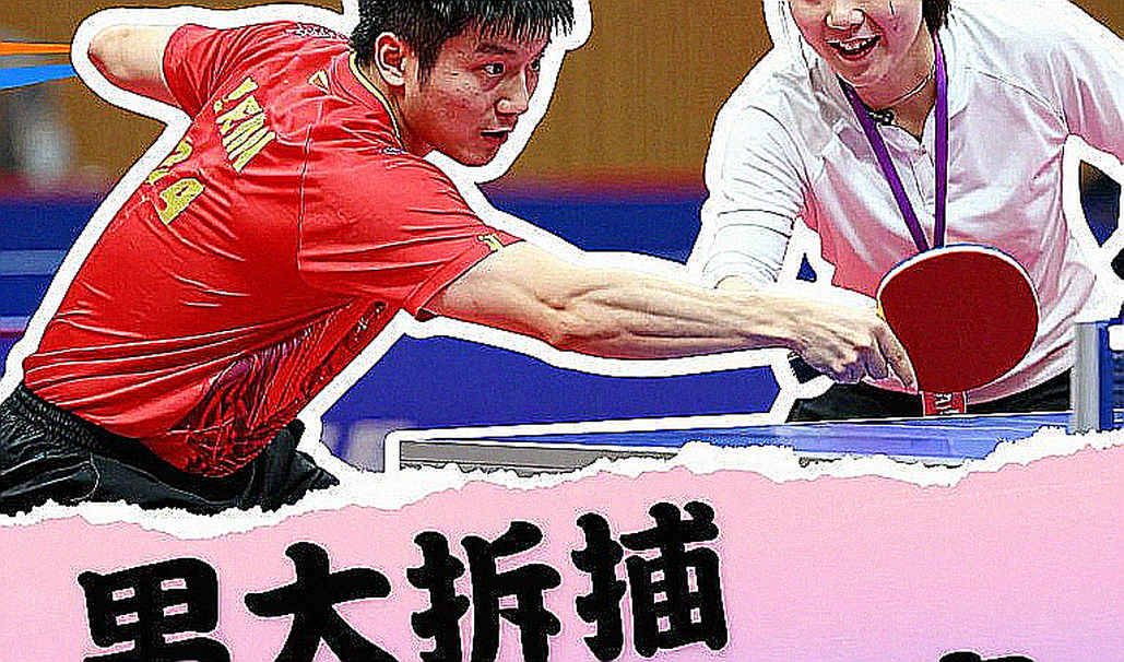 When the Data File Is Empty: Lessons from a Night of Table Tennis Analysis When the Data File Is Empty: Lessons from a Night of Table Tennis Analysis