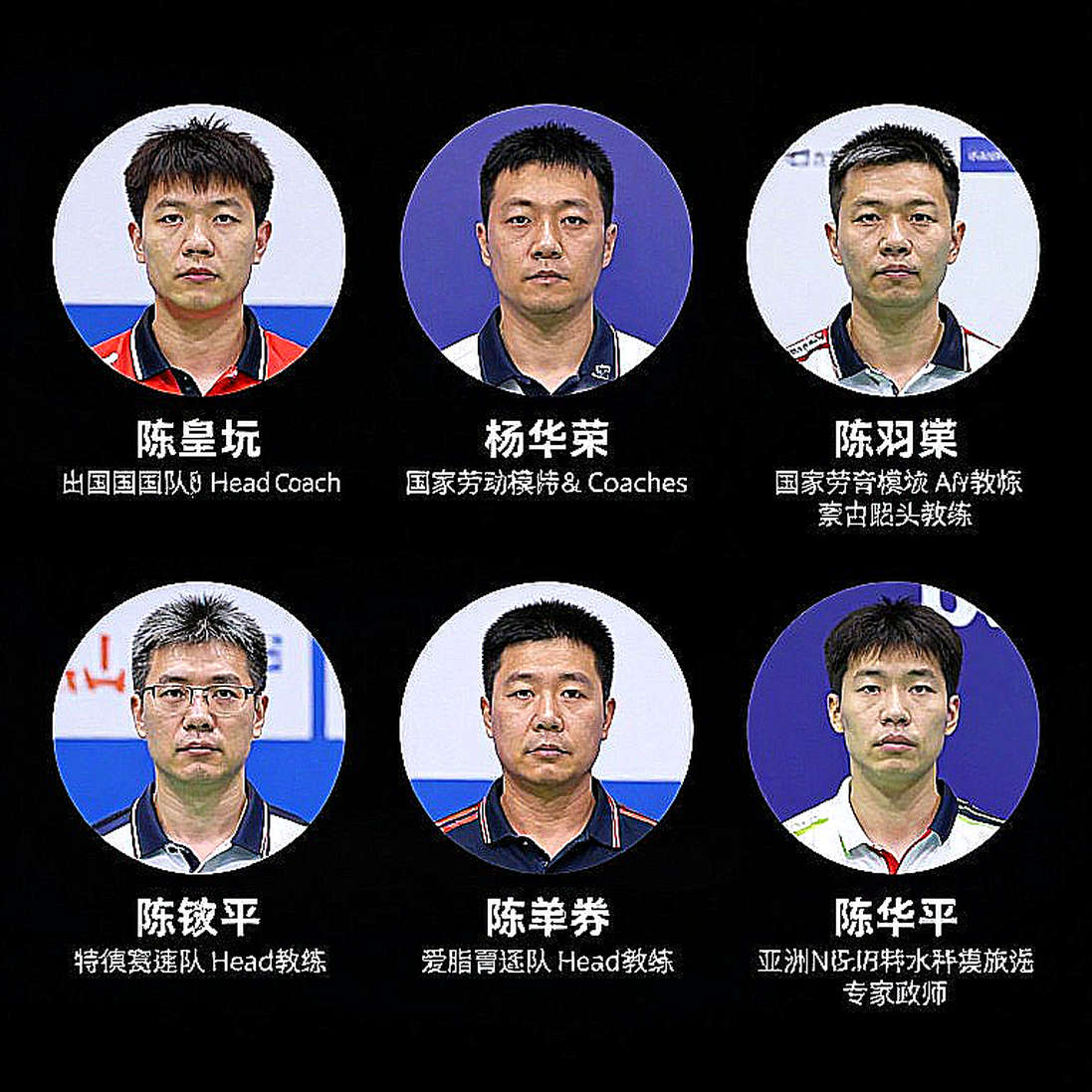 An Se-young và khoảng trống giữa hai dòng lịch sử ở Asian Games