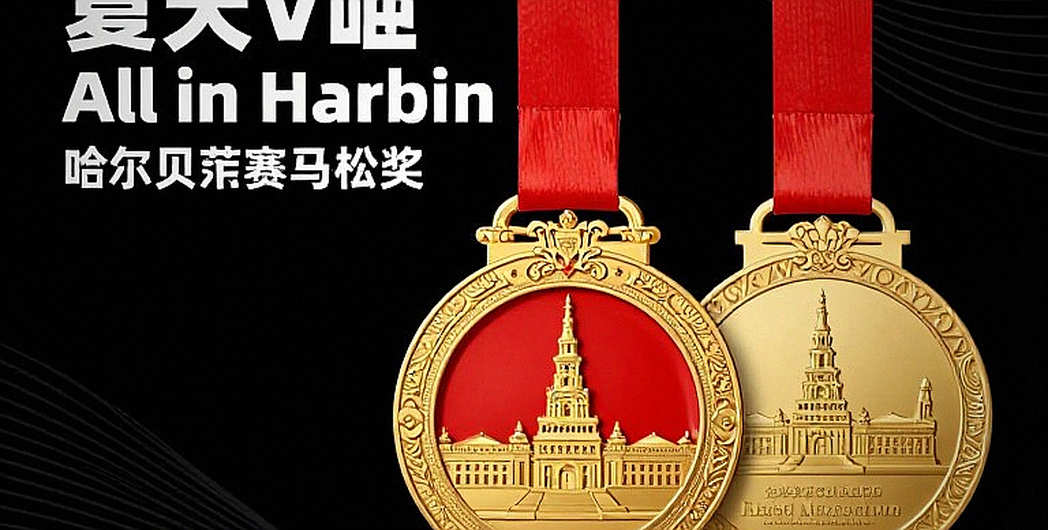 Khi đường chạy không còn là cuộc đua đơn độc: Góc nhìn từ Đà Nẵng về thể thao đỉnh cao