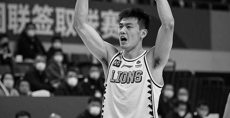 The Data Gap – The Silent Enemy of Vietnamese Basketball The Data Gap – The Silent Enemy of Vietnamese Basketball