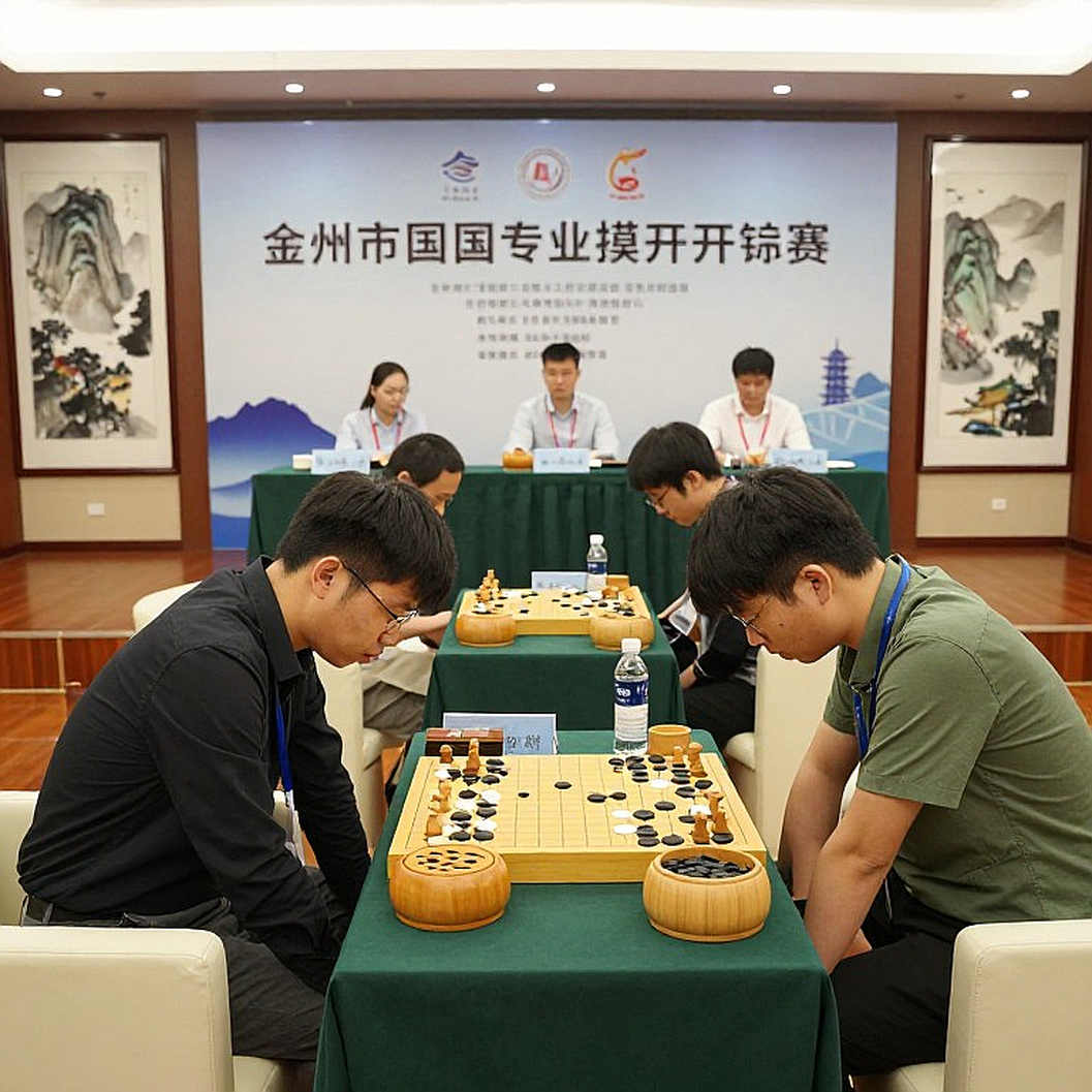 ChessBase Magazine #225: The Eight-Way Tie in Samarkand and the Distribution Architecture Behind It ChessBase Magazine #225: The Eight-Way Tie in Samarkand and the Distribution Architecture Behind It