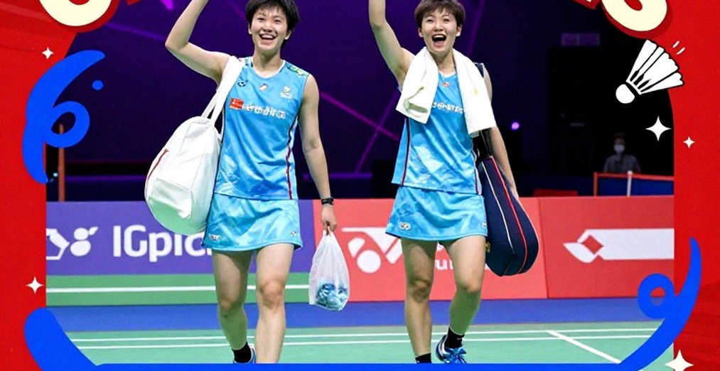 Indonesia vào chung kết đồng đội nam cầu lông Asian Games 2026: hai cây vợt đôi gánh giấc mơ vàng, đơn một còn nợ