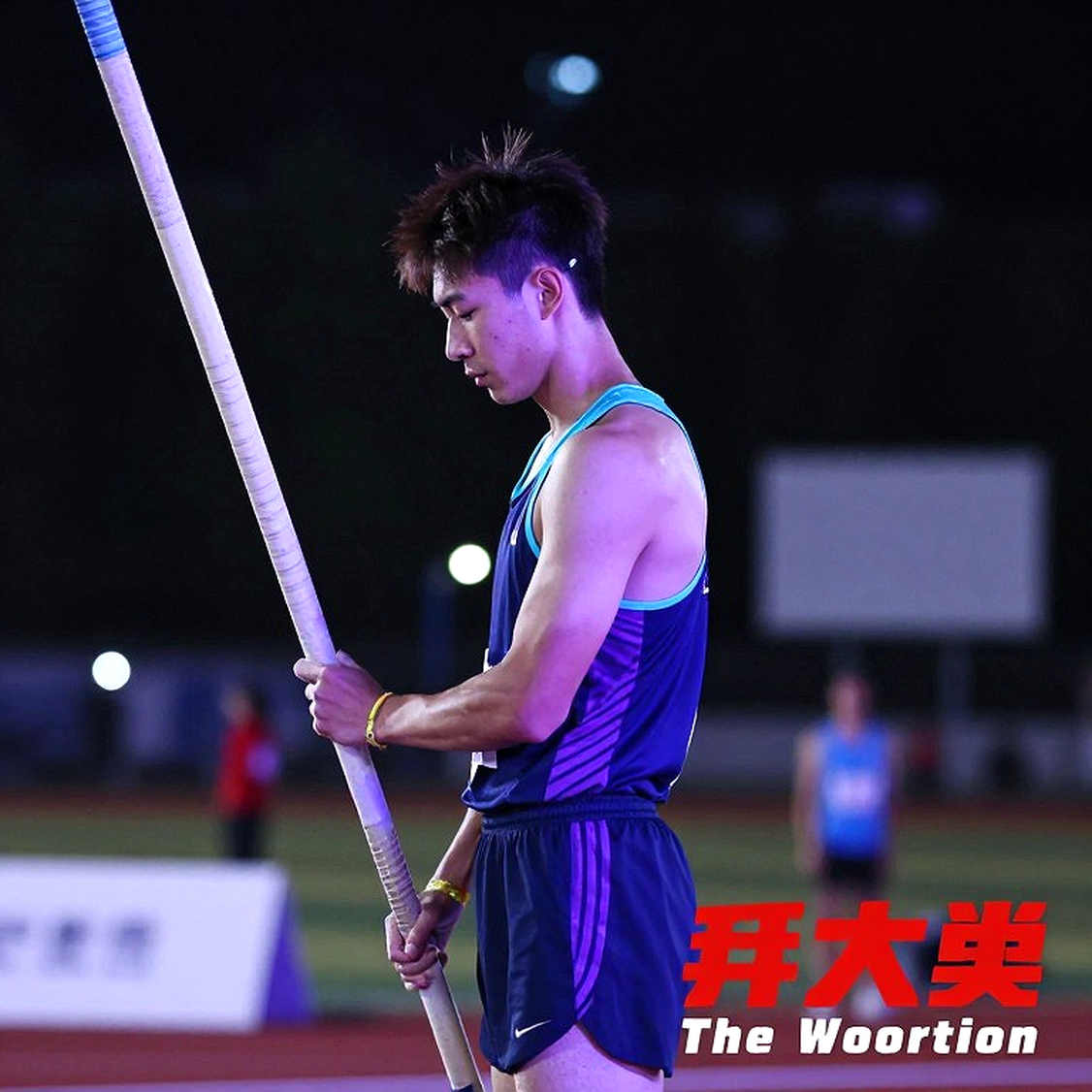 Jakob Ingebrigtsen rút khỏi nội dung 1500m: Gân Achilles, mười một tháng và bảng kế hoạch đến năm 2027