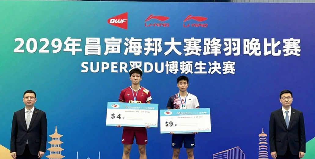 Vietnam Open: Nguyễn Thụy Linh Dừng Bước Trước Xu Wen Jing — Khi Bảng Xếp Hạng Nói Dối